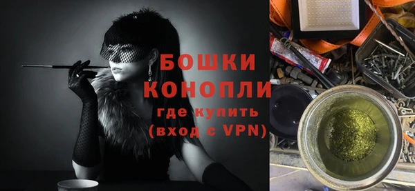 кокаин VHQ Верхний Тагил