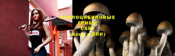 кокаин VHQ Верхний Тагил