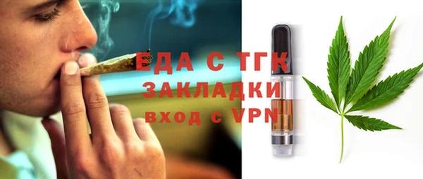 кокаин VHQ Верхний Тагил