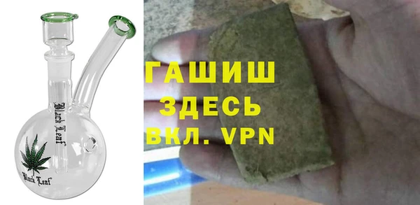 2c-b Верея