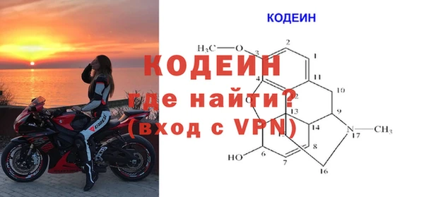 кокаин VHQ Верхний Тагил