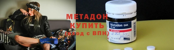 2c-b Верея