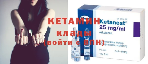 кокаин VHQ Верхний Тагил