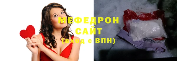 кокаин VHQ Верхний Тагил