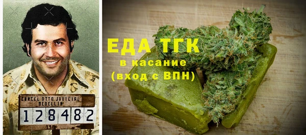 кокаин VHQ Верхний Тагил