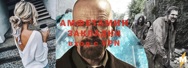 кокаин VHQ Верхний Тагил