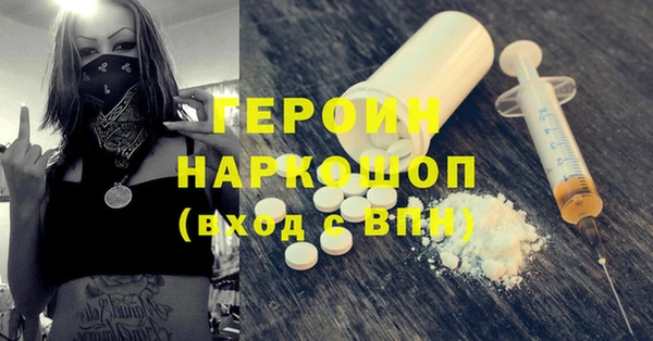 кокаин VHQ Верхний Тагил