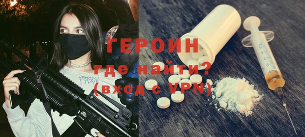 2c-b Верея