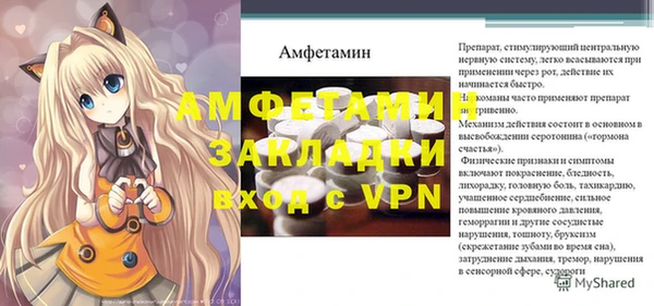 кокаин VHQ Верхний Тагил