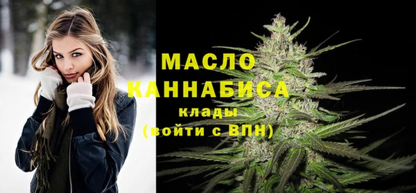 кокаин VHQ Верхний Тагил