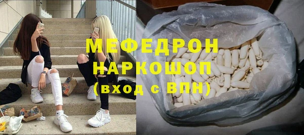 кокаин VHQ Верхний Тагил