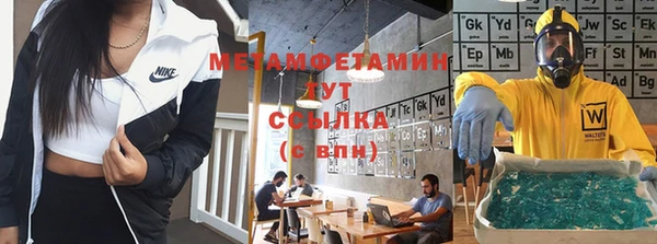 кокаин VHQ Верхний Тагил