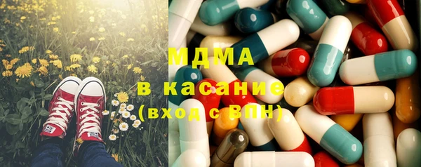 2c-b Верея