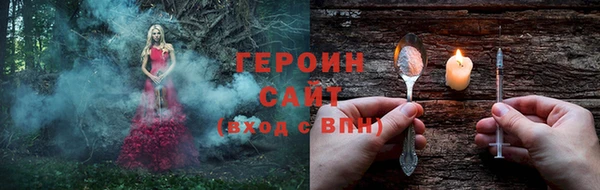 кокаин VHQ Верхний Тагил