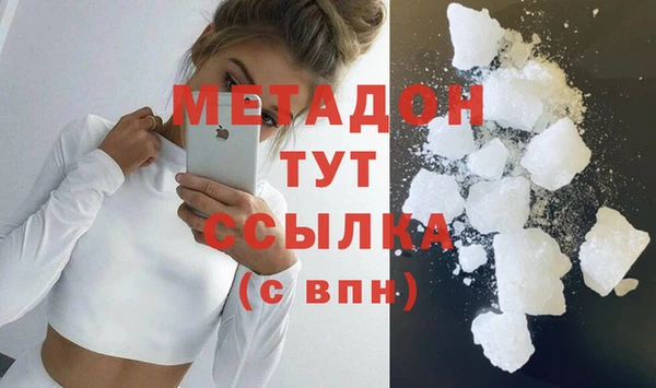 2c-b Верея