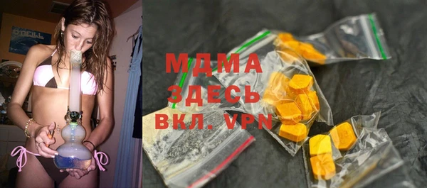 кокаин VHQ Верхний Тагил