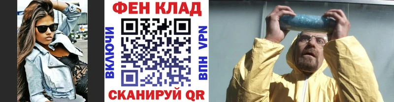 Первитин пудра Новосокольники